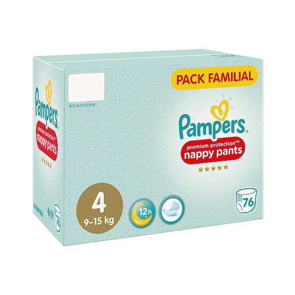 Pack Familial de Culottes