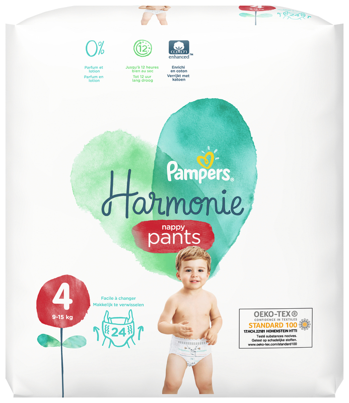 Pants Harmonie