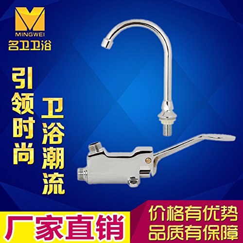 Furesnts maison moderne cuisine et salle de bai...