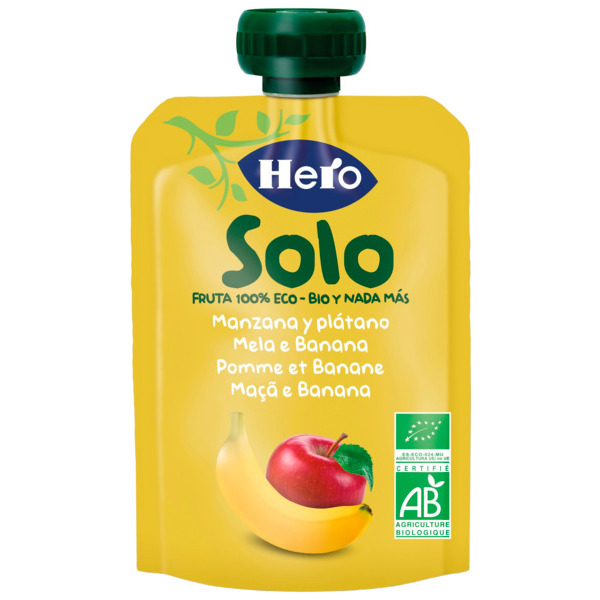  2 + 1 Offert Au Choix Sur La Gamme Héro code EAN 8410175076632 