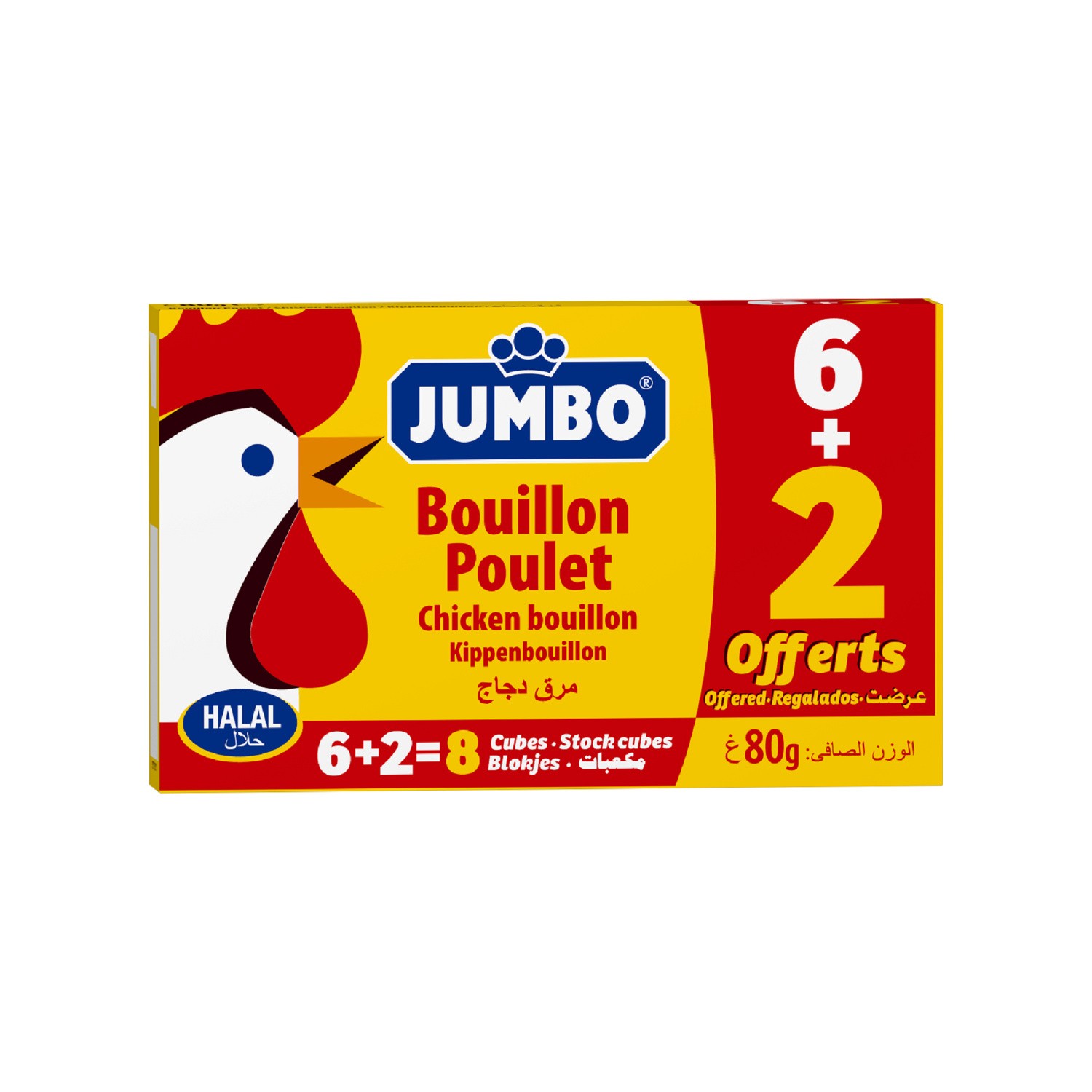 JUMBO Bouillon poulet JUMBO code EAN 8410300360810 