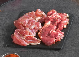 PORC : ARAIGNÉE DE PORC NATURE À RÔTIR 8436548103552 