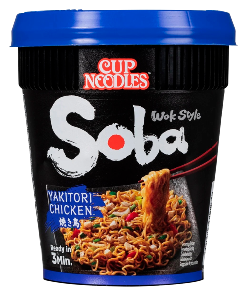  2+1 Offert Au Choix Sur Les Produits De La Marque Nissin code EAN 8712429361502 