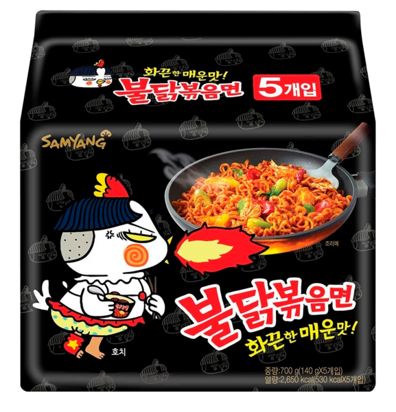  Nouilles Instantanees Piquantes Poulet À Égoutter Samyang  code EAN 8801073141896 