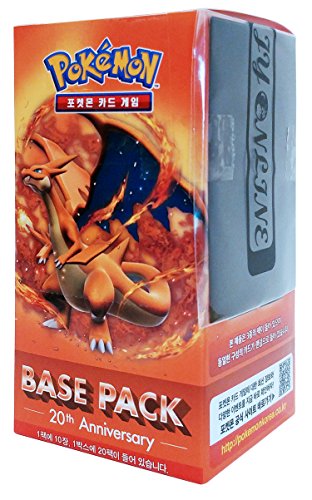 Pokémon Cartes XY BREAK Booster Pack Boîte 20 P...
