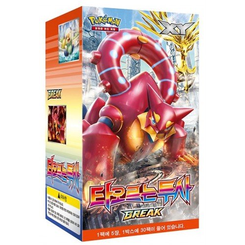 Pokémon Cartes XY11 BREAK Booster Pack Boîte 30...