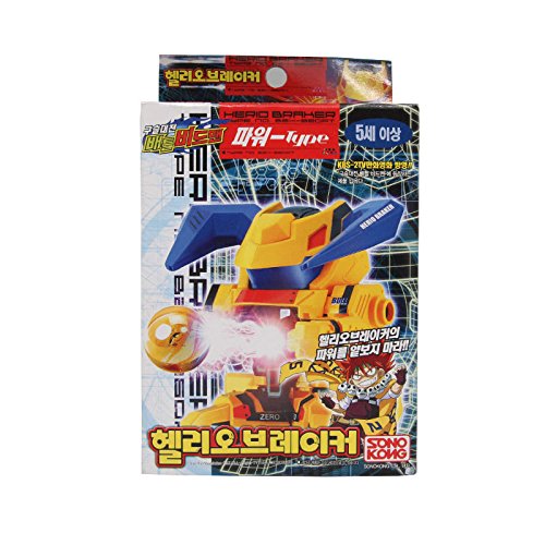 Sono Kong HERIO BRAKER ???????????5 code EAN 8807633117165 