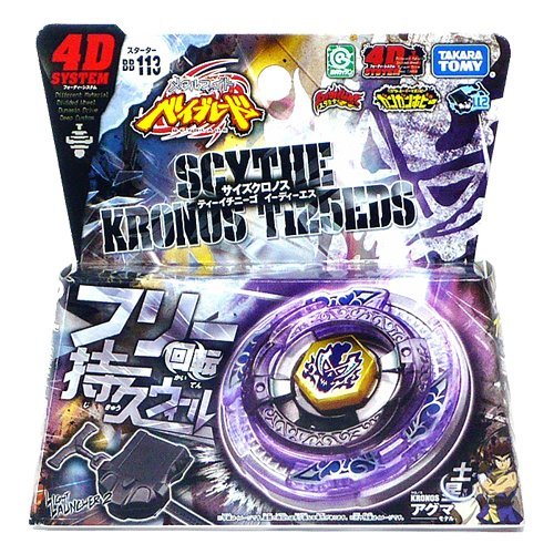 Beyblade Metal Fury 4D BB-113 Scythe Kronos T12...