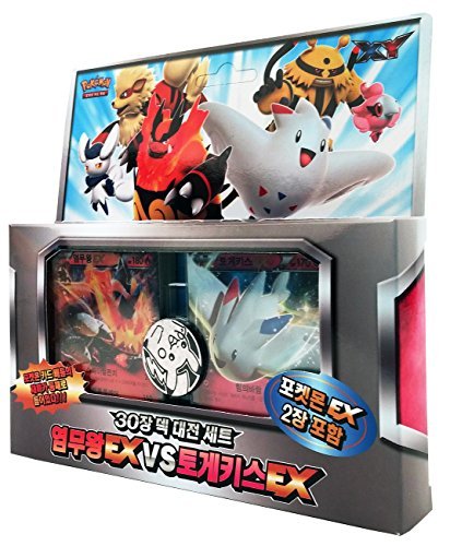 Pokémon Carte XY SSet de bataille spécial 60 ca...