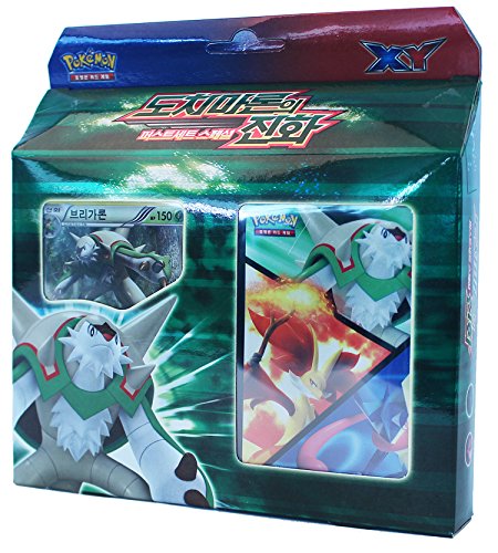 Pokémon Carte XY Starter Pack 30 Cartes en 1 bo...