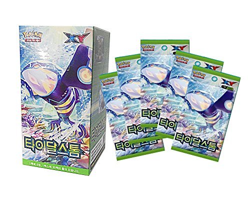 Pokémon Cartes XY 