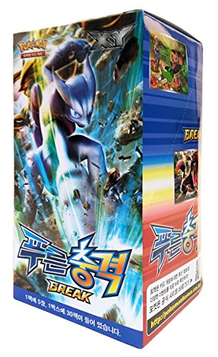 Pokémon Cartes XY8 Booster Pack Boîte 30 Packs ...