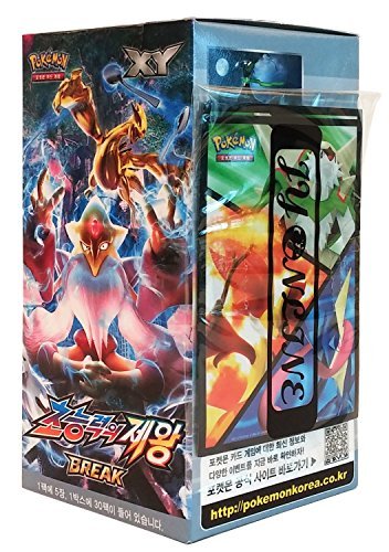 Pokémon Cartes XY10 BREAK Booster Pack Boîte 30...