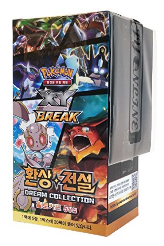 Pokémon Cartes XY Concept pack(CP5) 100 cartes ...