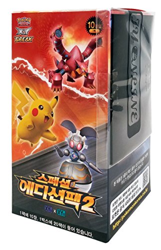 Pokémon Cartes XY Break 200 cartes en 1 boîte S...