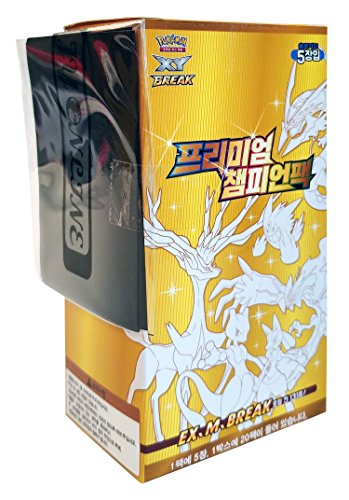 [CP4:Premium Champion Pack ] Pokémon Cartes XY ...