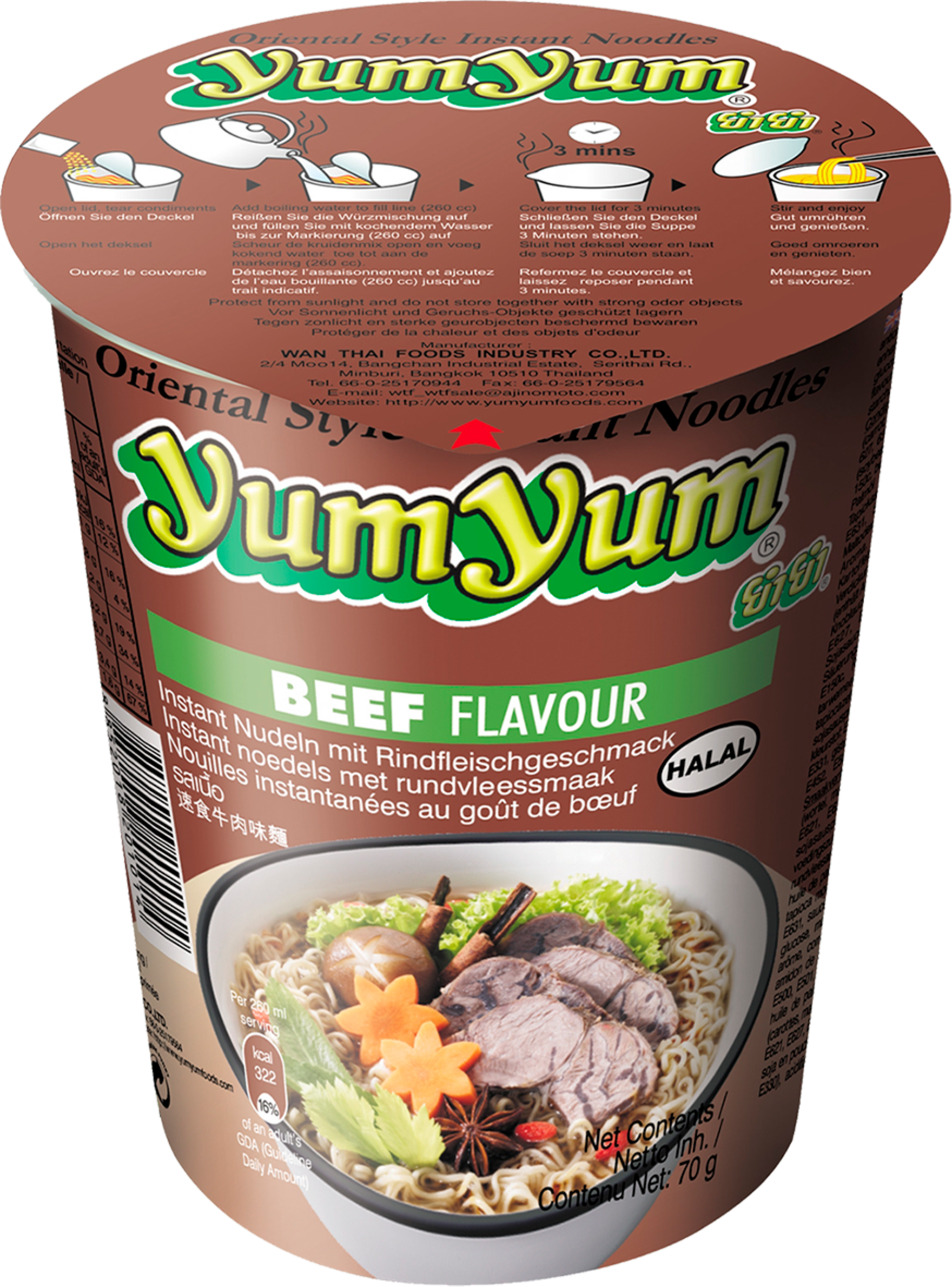 YUM YUM CUP NOUILLES code EAN 8852018201014 