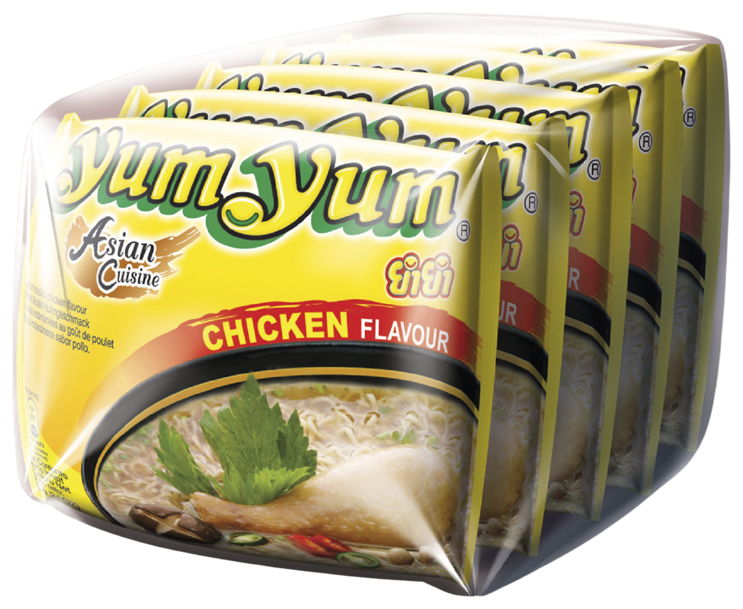  SOUPE DE NOUILLES YUM YUM code EAN 8852018201045 