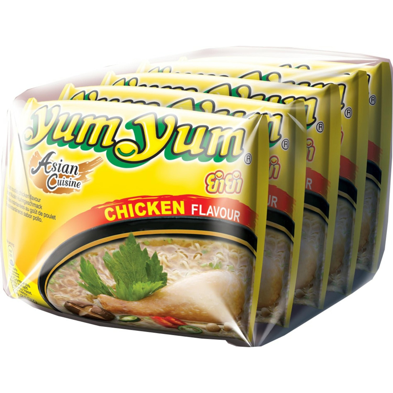 Plat cuisiné nouille au poulet cuisine asiatiqu...