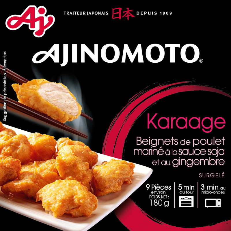 KARAAGE