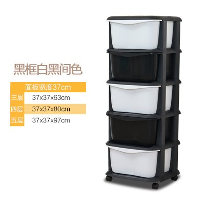 Armoire 5 tiroirs jouets couche cartouche admet...