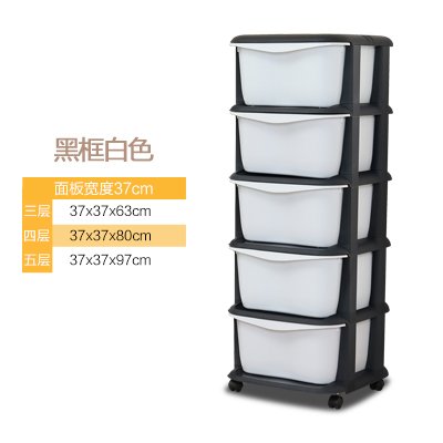 Armoire 5 tiroirs jouets couche cartouche admet...