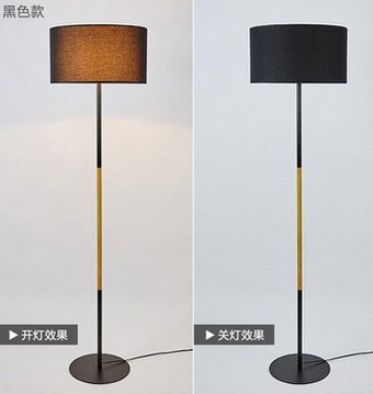 DCL Fer à repasser moderne 1-light ,H166cm,Lamp...