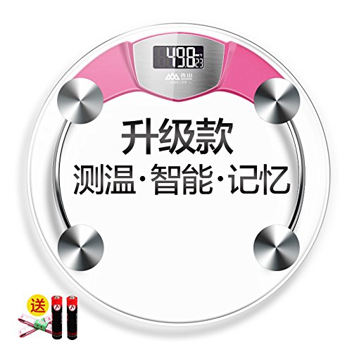 Pèse-personne électronique Balance de précision Balance électronique domestique santé Says 9565613565380 XHY Scales