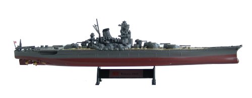Yamato - 1945 Yamato 1945 - 1:1000 Ship Model (Amercom ST-2) code EAN 9772044932012 