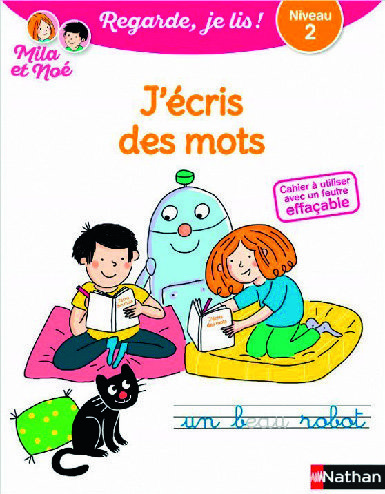 COLLECTION REGARDE, JE LIS !* 9782091933924 (9782091933924)