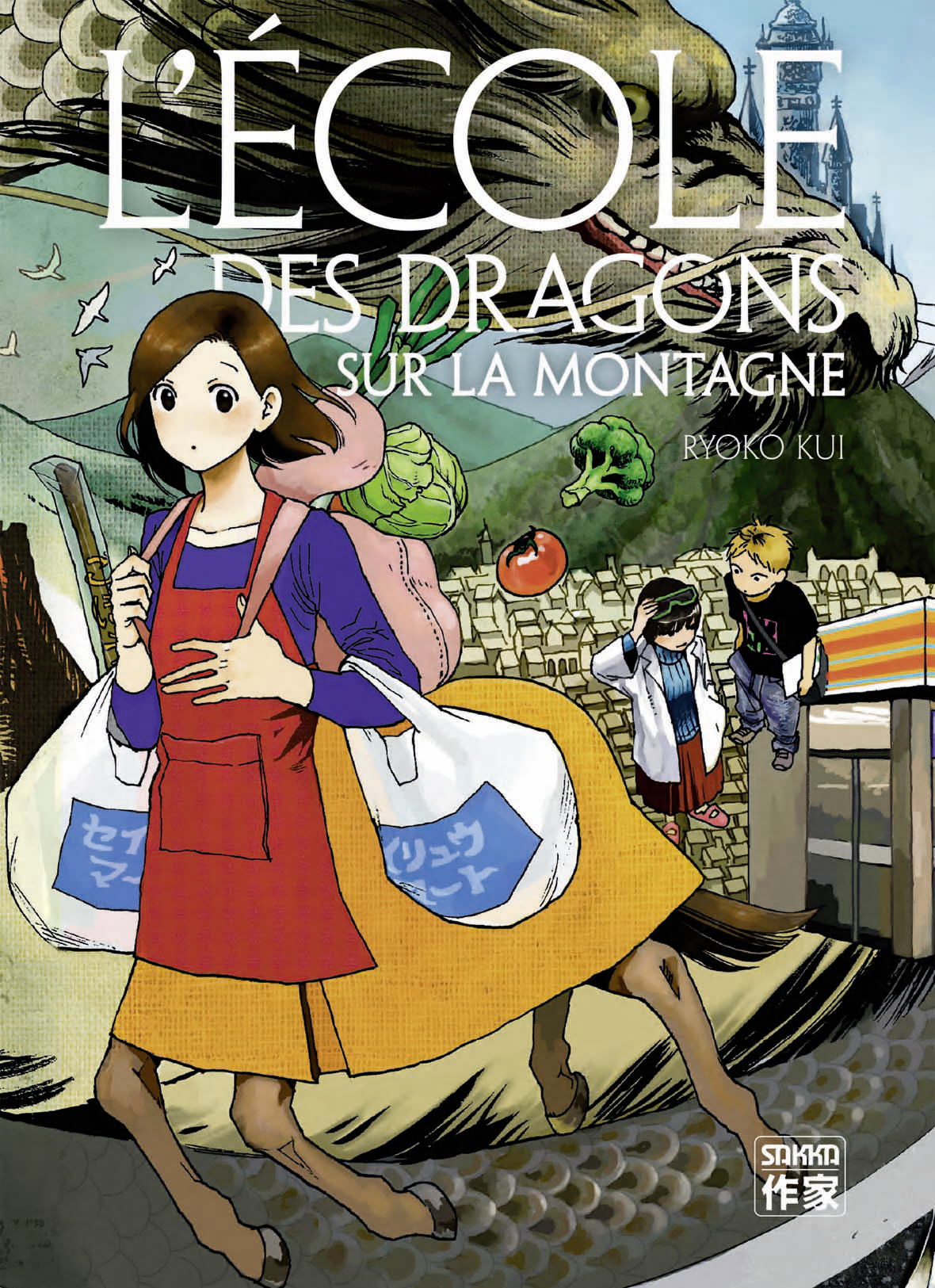 L'ÉCOLE DES DRAGONS SUR LA MONTAGNE 9782203295551 
