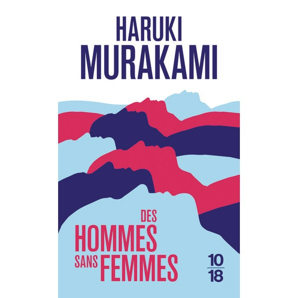 DES HOMMES SANS FEMMES HARUKI MURAKAMI 9782264073020 (9782264073020)