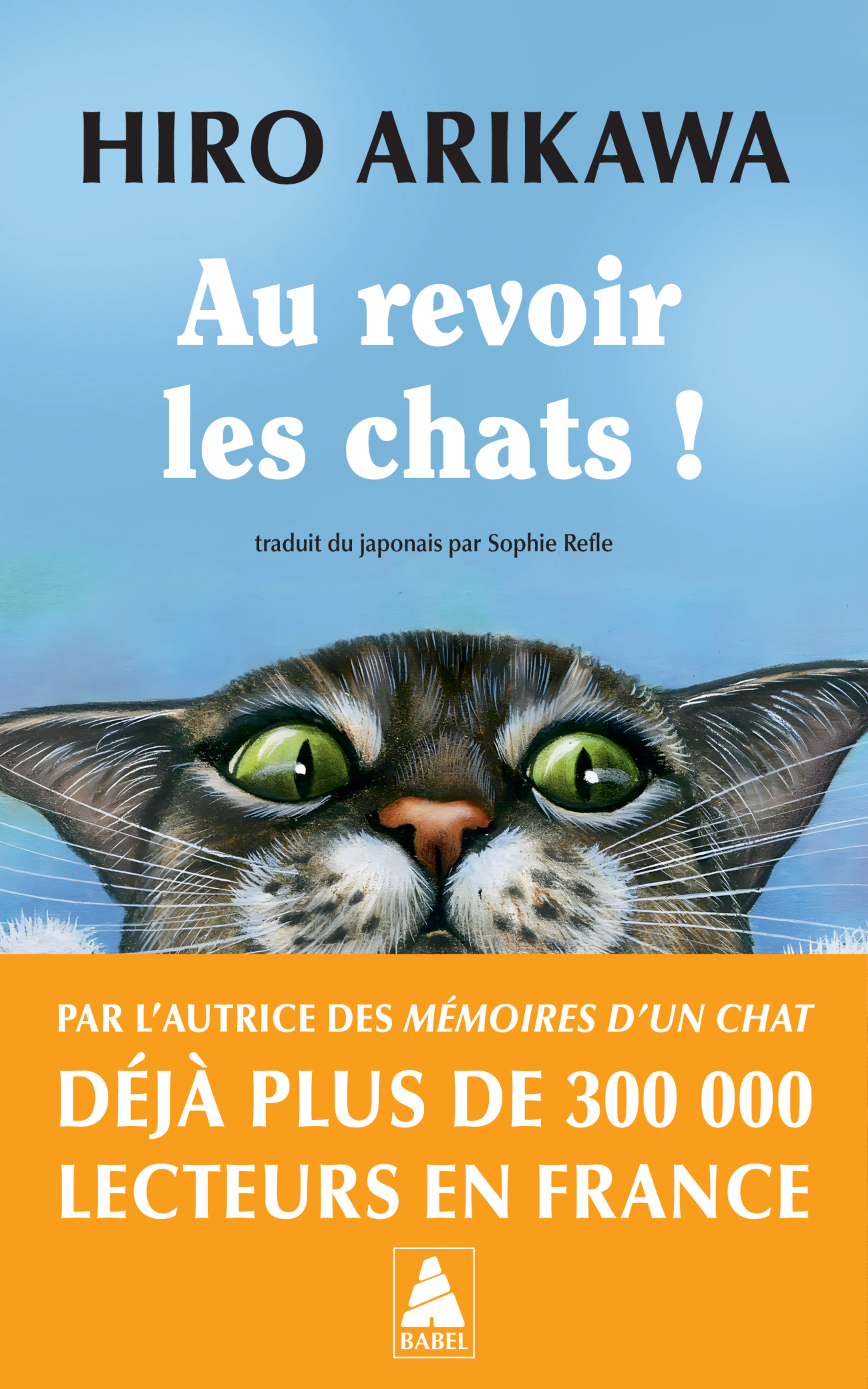  AU REVOIR LES CHATS ! code EAN 9782330206116 