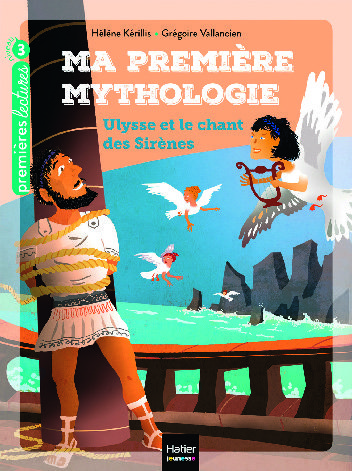 COLLECTION MA PREMIÈRE MYTHOLOGIE* 9782401061477 (9782401061477)