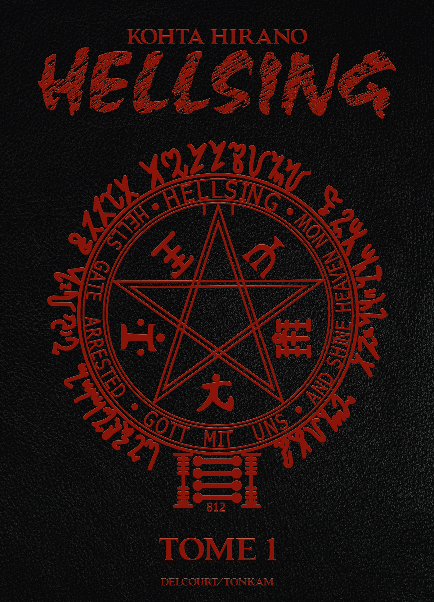  HELLSING code EAN 9782413047056 