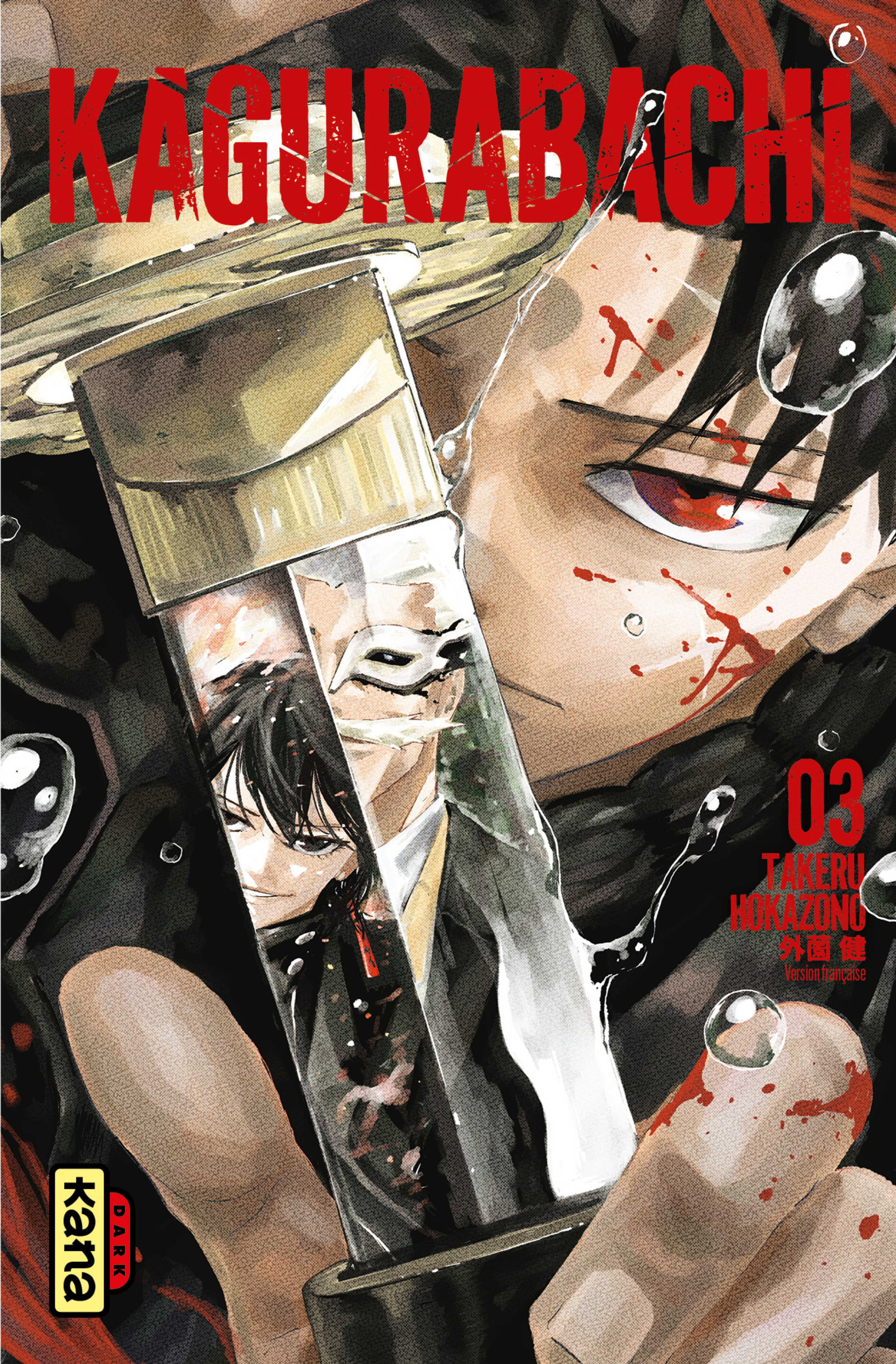 KAGURABACHI Takeru Hokazono code EAN 9782505133797 