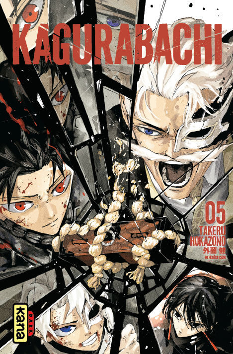  KAGURABACHI code EAN 9782505133810 