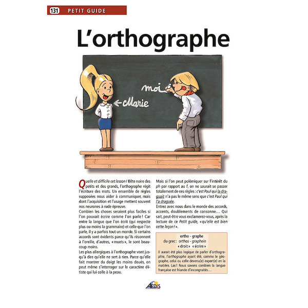  Collection Petits Guides et Mini Posters "Le Petit Nicolas" code EAN 9782842592073 