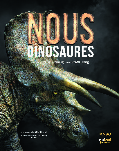  NOUS DINOSAURES* code EAN 9782889570522 