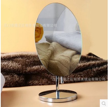 Cliquez le miroir de bureau grand miroir ovale ...