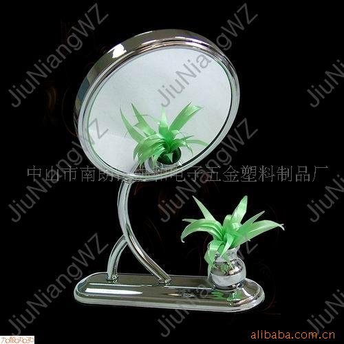YROAR Arts Duplex Meuble miroirs code EAN 9857052243029 