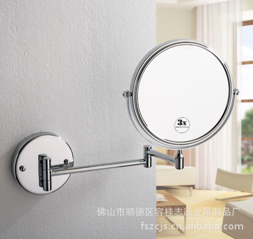 20,3 cm 3 fois Miroir de maquillage miroir maqu...