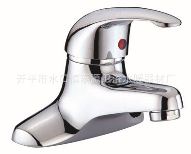 Furesnts Cuisine moderne et salle de bain évier...