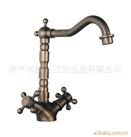 Furesnts Cuisine moderne et salle de bain évier...