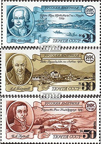 Soviétique-Union 6181-6183 (complète.Edition.) 1991 découverte de Amérique (Timbres pour les collectionneurs) B004UG9QVY Prophila Collection