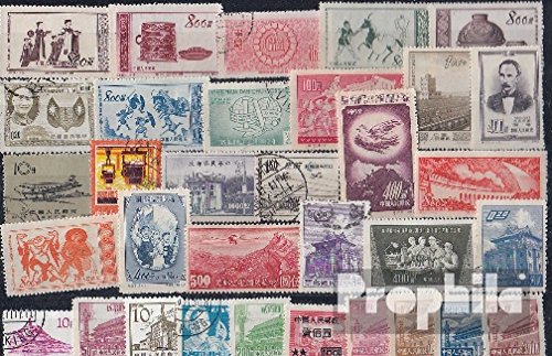 Chine 50 différents timbres spéciaux (Timbres p...