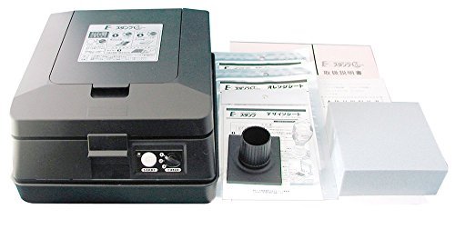 Tshirt.st (tee-shirt dot Estee) (Tee shirt dot Estee) Tshirt.st EZ timbre Takumi que pleine echelle cachet original peut faire code EAN B00WQQ18EI 