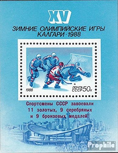 Soviétique-Union Bloc 200 (complète.Edition.) 1...