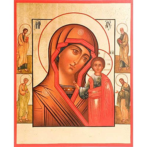 Holyart Vierge de Kazan, 4 saints code EAN B01CK940ZE 
