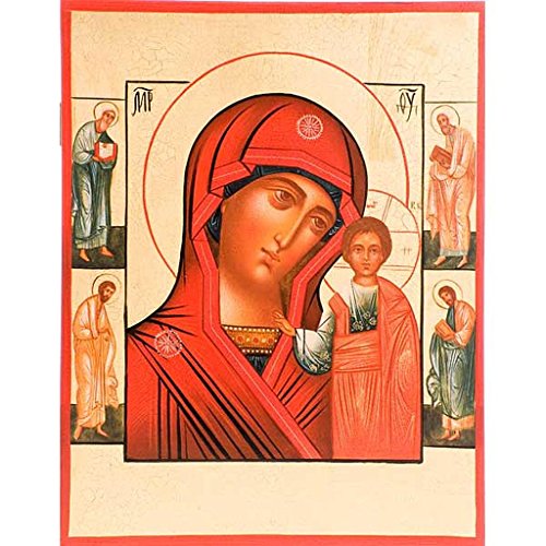 Holyart Vierge de Kazan, 4 saints code EAN B01CK944GE 